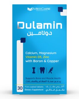 Dulamin