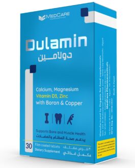 Dulamin
