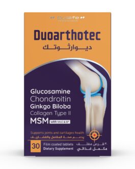 Duoarthotec