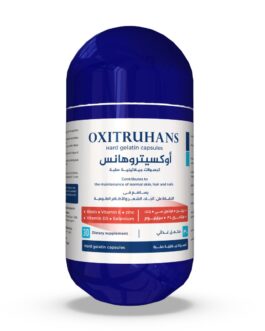 Oxitruhance